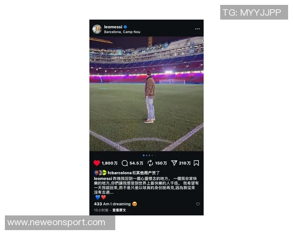 梅西夜游诺坎普并非竞选目的只是回家探亲之行